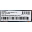 SSD PC Pet 512GB PCPS512G3