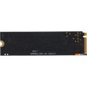 SSD Digma Mega M2 512GB DGSM3512GM23T