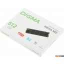SSD Digma Mega M2 512GB DGSM3512GM23T