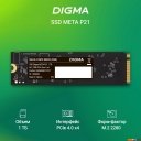 SSD Digma Meta P21 1TB DGSM4001TP21T