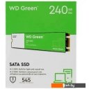 SSD WD Green 240GB WDS240G3G0B