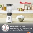 Блендеры Moulinex LM16L110 (белый)