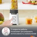 Блендеры Moulinex LM16L110 (белый)