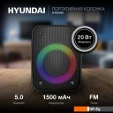 Беспроводные и портативные колонки Hyundai H-PS1005