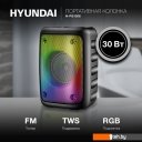 Беспроводные и портативные колонки Hyundai H-PS1006