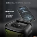 Беспроводные и портативные колонки Hyundai H-PS1006