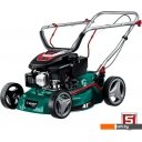 Газонокосилки Зубр Мастер ГБ-410