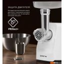 Мясорубки Polaris PMG 1852 RUS (белый)