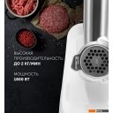 Мясорубки Polaris PMG 1852 RUS (белый)
