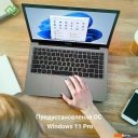Ноутбуки Digma Eve C4800 DN14CN-8CXW01 Ноутбуки Digma Eve C4800 DN14CN-8CXW01