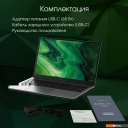 Ноутбуки Digma Pro Fortis M DN17P3-8DXW01