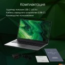 Ноутбуки Digma Pro Fortis M DN17P3-ADXW03