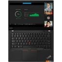 Ноутбуки Lenovo ThinkPad X13 Gen 1 20T3A0CSCD