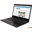 Ноутбуки Lenovo ThinkPad X13 Gen 1 20T3A0CSCD