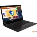 Ноутбуки Lenovo ThinkPad X13 Gen 1 20T3A0CSCD