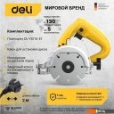 Плиткорезы Deli DL-YS110-E1 103013