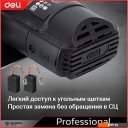 Плиткорезы Deli DE-YS110-1E