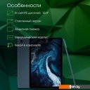 Планшеты Digma Pro HIT 14 T606 4G 4GB/128GB (синий)