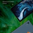 Планшеты Digma Pro HIT 14 T606 4G 4GB/128GB (синий)