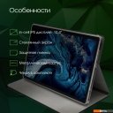 Планшеты Digma Pro HIT 16 8GB/256GB (серый)