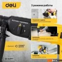 Перфораторы Deli DL-DC26-E1 103007