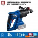 Перфораторы Зубр PB-260 (без АКБ)