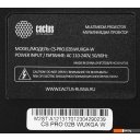 Проекторы CACTUS CS-PRO.02B.WUXGA-W