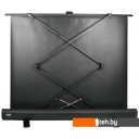 Проекционные экраны CACTUS FloorExpert 102x180 CS-PSFLE-180X102 Проекционные экраны CACTUS FloorExpert 102x180 CS-PSFLE-180X102