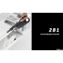 Пылесосы Polaris PVCS 2090 WI-FI IQ Home