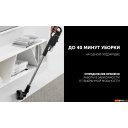 Пылесосы Polaris PVCS 2090 WI-FI IQ Home