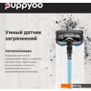 Пылесосы Puppyoo T12 Home Rinse