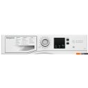 Стиральная машина Hotpoint NSS 6015 W RU