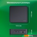 Компьютеры Digma Mini Office DPN5-8CXW01