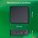 Компьютеры Digma Mini Office DPN5-8CXW01