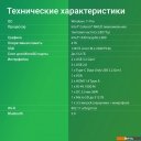 Компьютеры Digma Mini Office DPN5-8CXW01