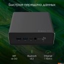 Компьютеры Digma Pro Minimax U1 DPP3-ADXW01