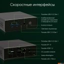 Компьютеры Digma Pro Minimax U1 DPP3-ADXW01