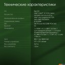 Компьютеры Digma Pro Minimax U1 DPP3-ADXW01