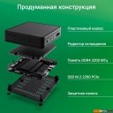 Компьютеры Digma Mini Office DPCN-4BXW01