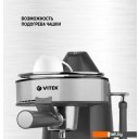 Кофеварки и кофемашины Vitek VT-1524 GD (черный/серебристый)