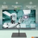 Мониторы Digma Progress 27A501F