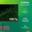 Мониторы Digma Progress 27A501F