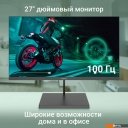 Мониторы Digma Progress 27A501F