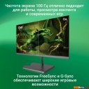 Мониторы Digma Progress 27A501F