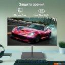 Мониторы Digma Progress 27A501F