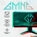 Мониторы GMNG GM-34C11W