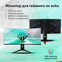 Мониторы GMNG GM-34C11W