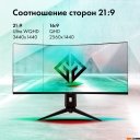 Мониторы GMNG GM-34C11W