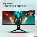 Мониторы GMNG GM-34C11W