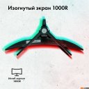 Мониторы GMNG GM-34C11W